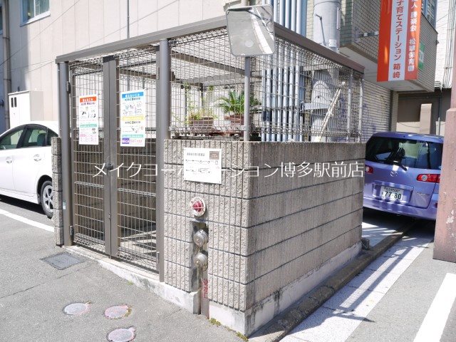 ヘリオス  その他8