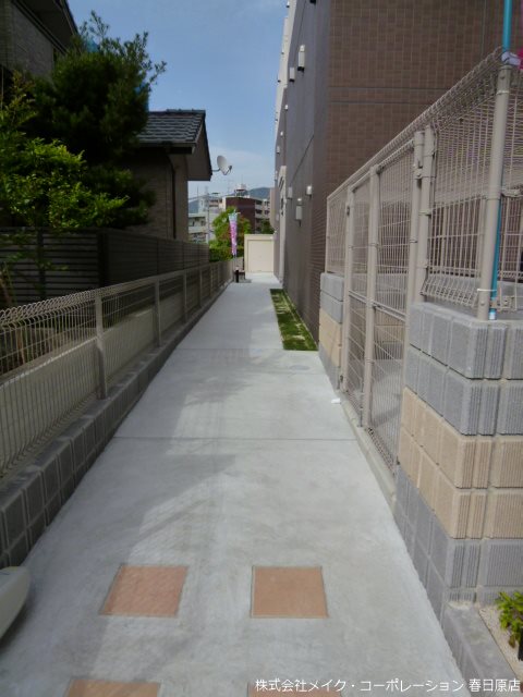 リアン その他外観1