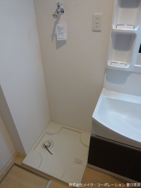 リアン その他8