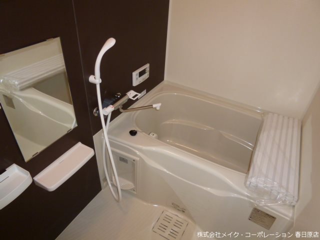 リアン 風呂画像