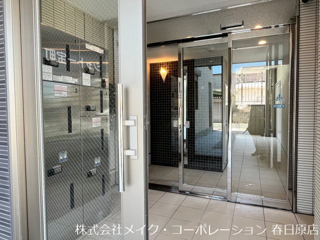 シャトー宝町 その他外観1