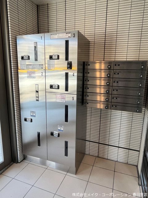 シャトー宝町 その他外観2