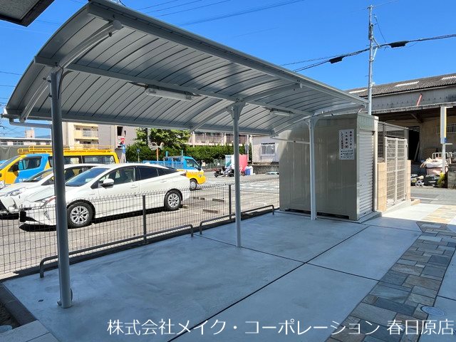 シャトー宝町 その他外観4