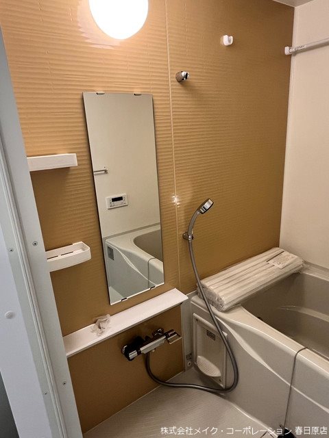 シャトー宝町 その他9