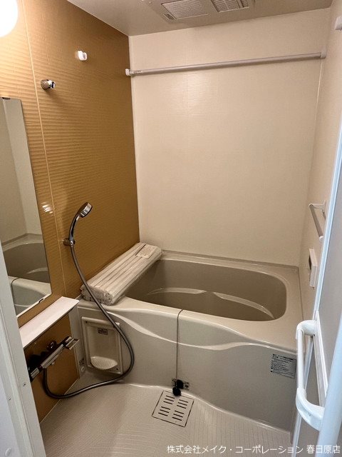 シャトー宝町 風呂画像