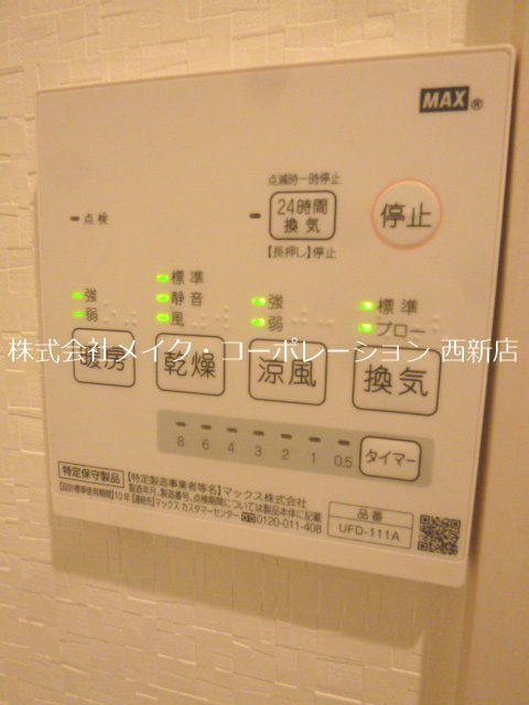 Kuana.N.J その他3