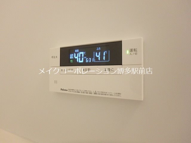 他設備 Q-STAGE住吉 その他9