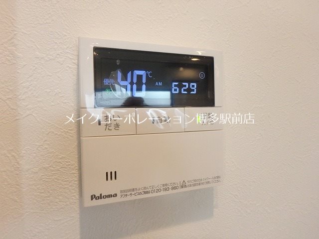 他設備 Q-STAGE住吉 その他11