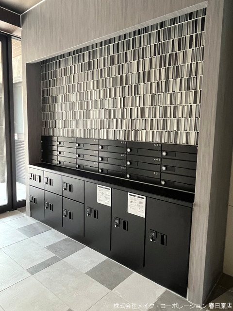 他共有部分 ZIP春日公園 その他外観2