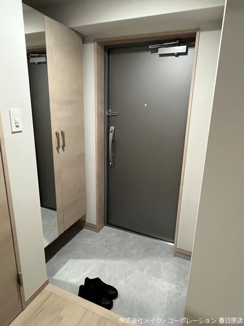 ZIP春日公園 その他8