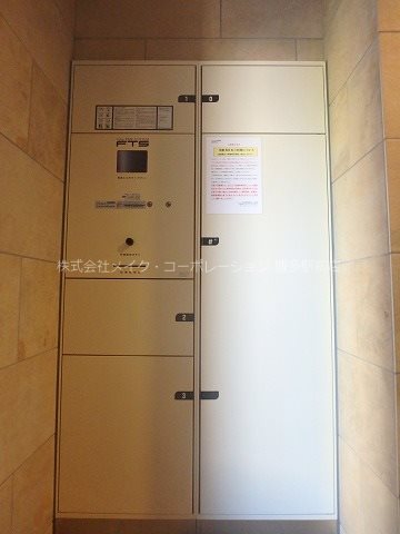 ネストピア博多駅前 その他13