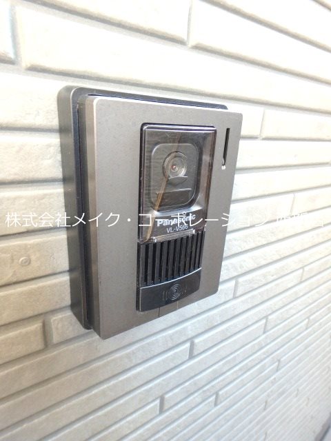 Vince次郎丸 その他外観1