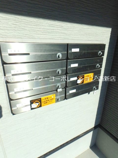 Vince次郎丸 その他外観2