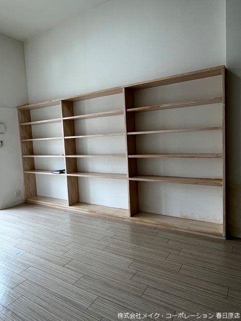 カクタスレジデンス その他4