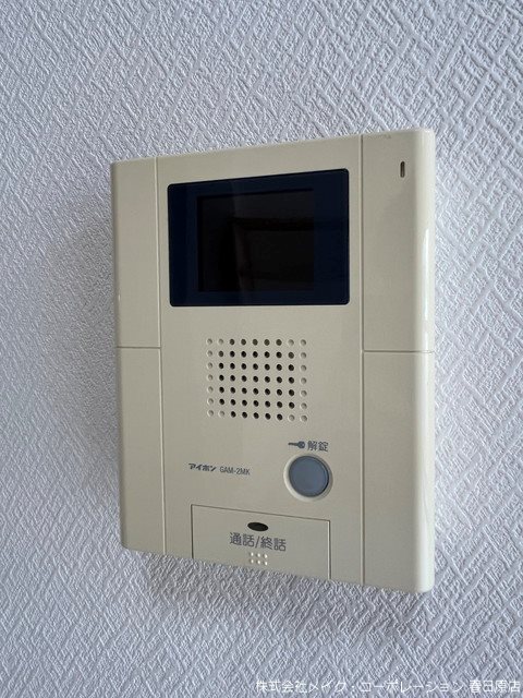 カクタスレジデンス その他5