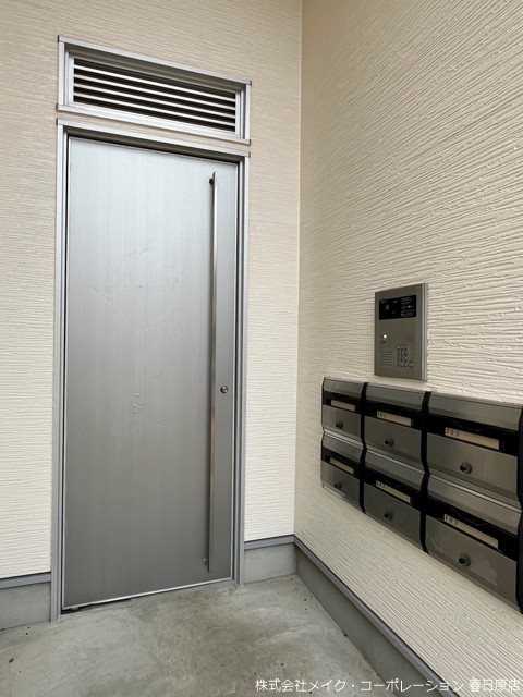 カクタスレジデンス その他外観1