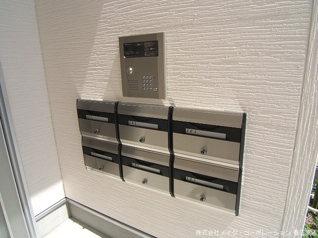 カクタスレジデンス その他外観2
