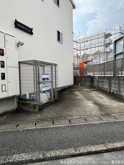 カクタスレジデンス その他外観3