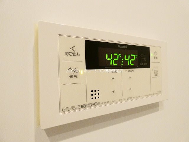 エンクレスト博多駅南FIT その他13