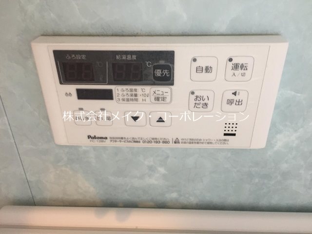 セレゾ室見河畔 その他6