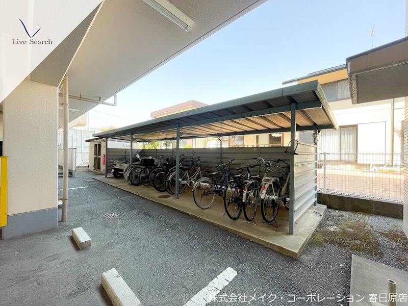 第6三城ハイツ その他外観4