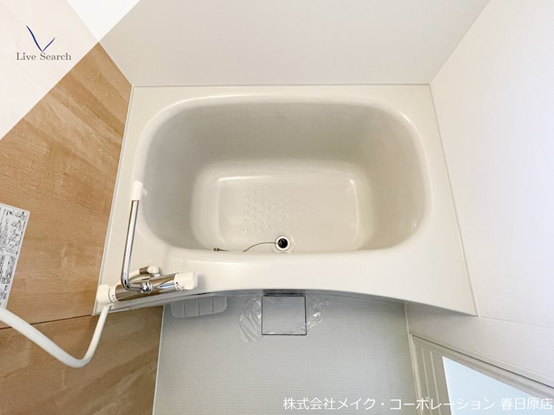 第6三城ハイツ その他9