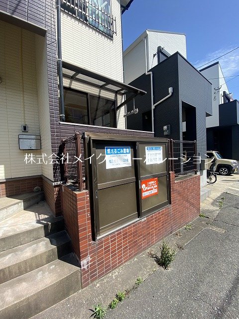 フレンズタカラ その他外観1