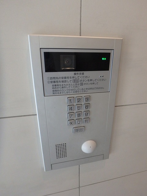 パークアクシス博多 その他7