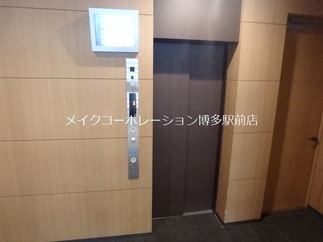 パークアクシス博多 その他13