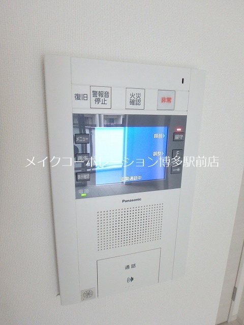 パークアクシス博多 その他19