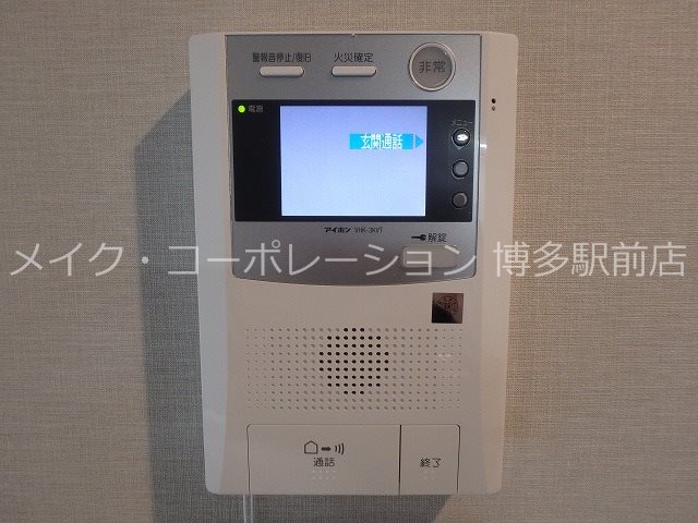 モダンパラッツォ博多駅南Ⅱ  その他13