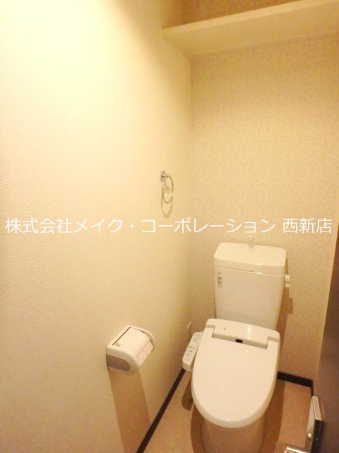 エルヴィータ七隈～ネット無料～ その他1