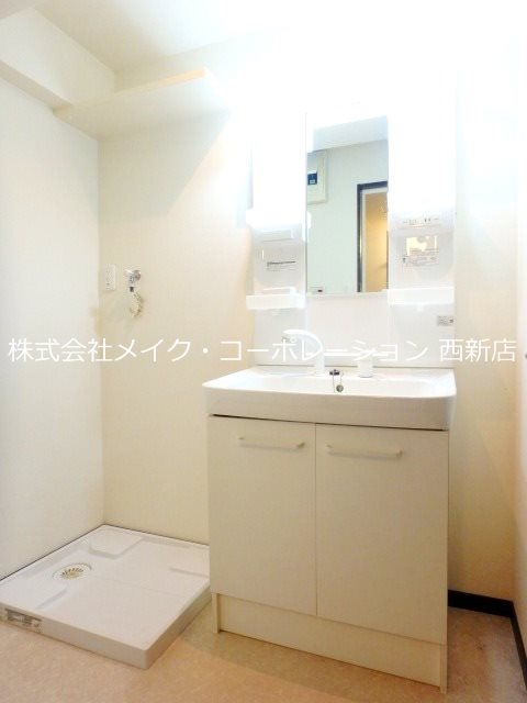 エルヴィータ七隈～ネット無料～ その他2