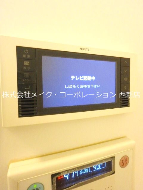 エルヴィータ七隈～ネット無料～ その他4