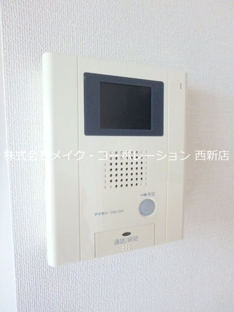 エルヴィータ七隈～ネット無料～ その他5