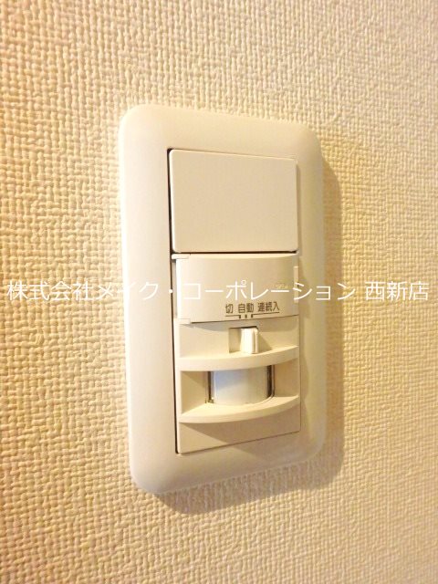 エルヴィータ七隈～ネット無料～ その他9