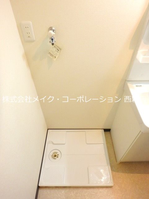 エルヴィータ七隈～ネット無料～ その他13