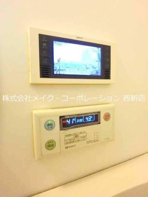 エルヴィータ七隈～ネット無料～ その他16