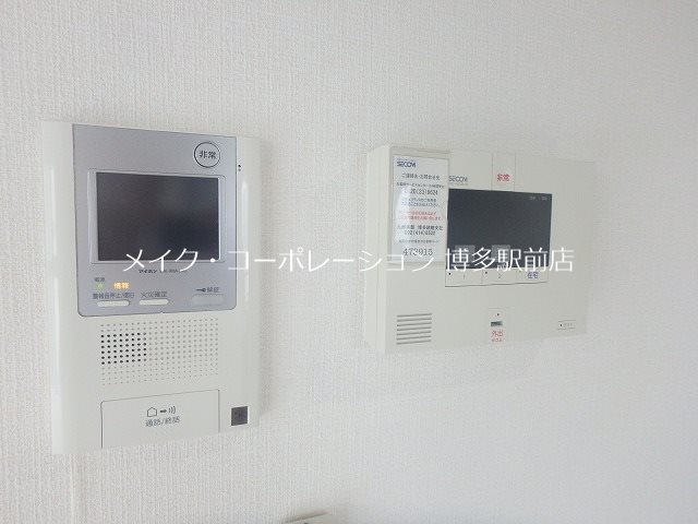 リーブル博多駅前 その他12
