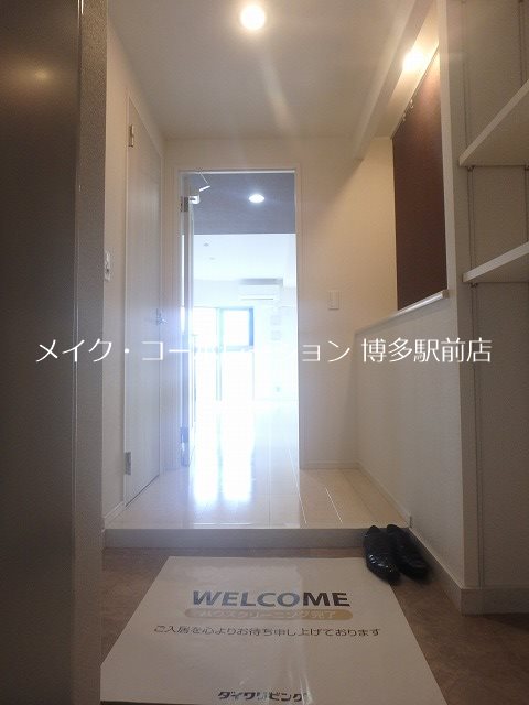 リーブル博多駅前 その他14