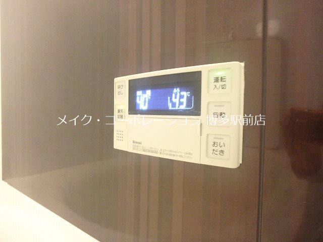 リーブル博多駅前 その他18