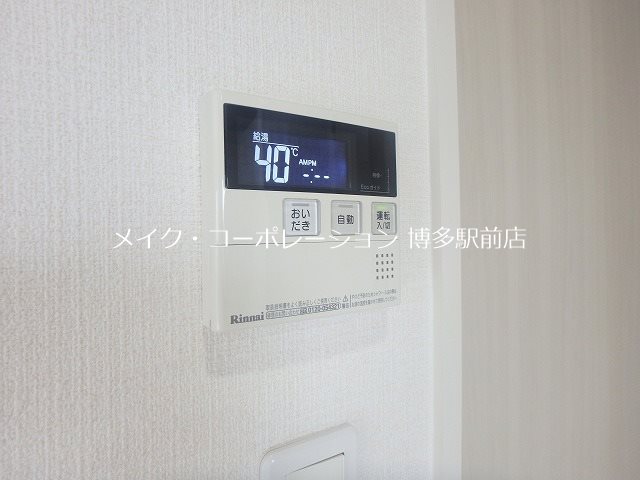 リーブル博多駅前 その他20