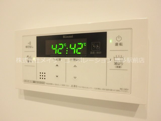 エンクレスト天神LARK その他14