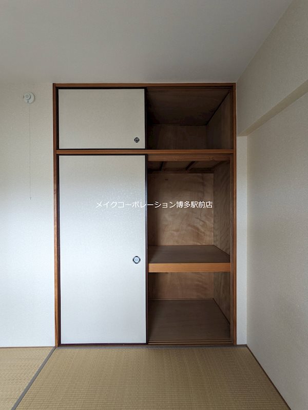 アクシス東平尾Ⅱ その他7