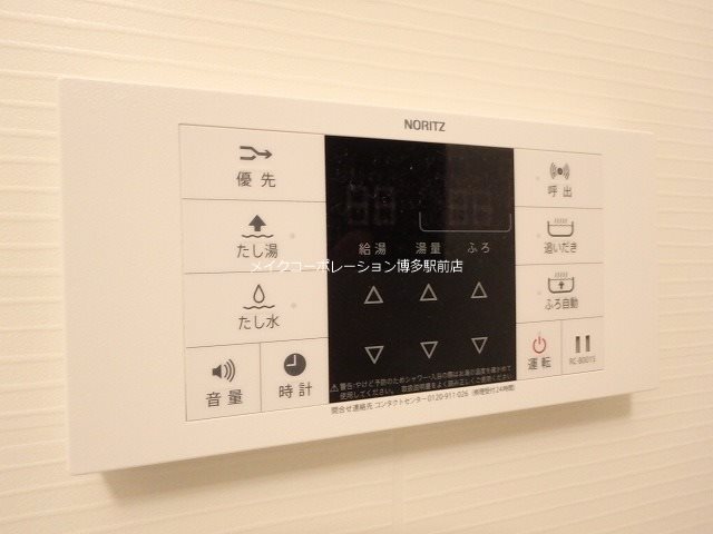 sho style HAKATA その他16