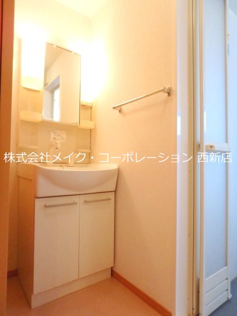 トップロード新石丸 その他1