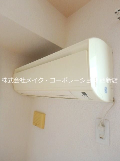 トップロード新石丸 その他5