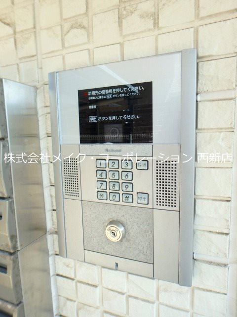 トップロード新石丸 その他外観4