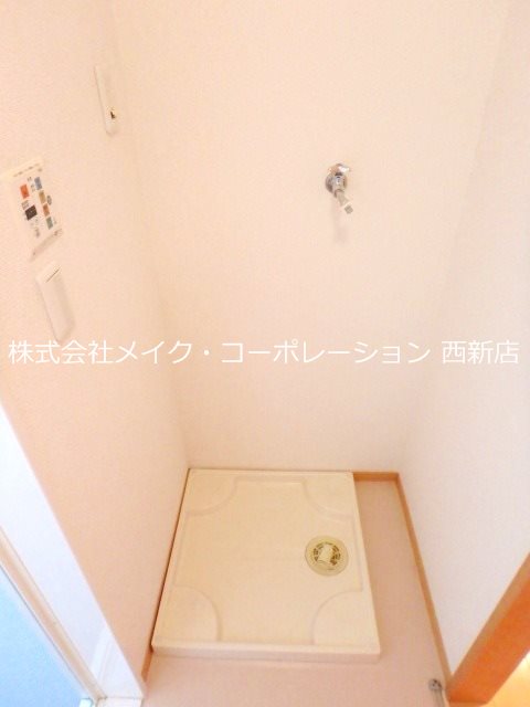 トップロード新石丸 その他12