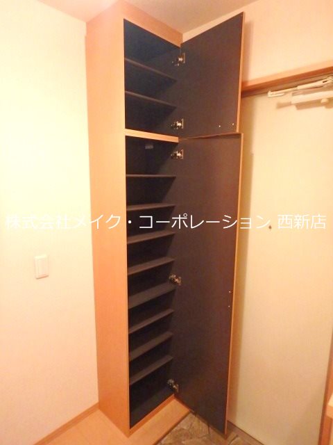 トップロード新石丸 その他13